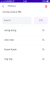 2D3D Ledger স্ক্রিনশট 4