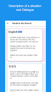 2 Schermata MSA-Learn Korean,Japanese,Spanish,English at once