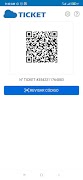 CloudTicket - Lector QR Poster