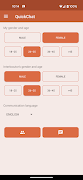 QuickChat 海報