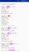 MySyntaxNet screenshot 5