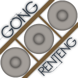 ”Gong Renteng