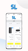 SL Store Plakat
