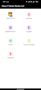 Class 9 Notes 스크린샷 3