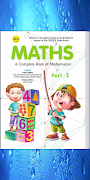 Lotus Math - 2 پوسٹر