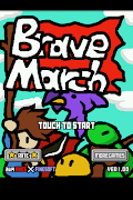 BraveMarch Screenshot 1