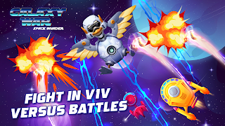 Galaxy War - Space Invader screenshot 2