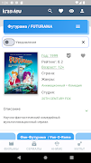 Krasview screenshot 1