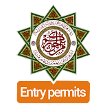 ”WISE Entry Permits