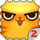 求合体2 APK