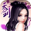 天劍訣初章 APK