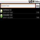 ”Uninstaller