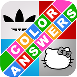 Answers for Logo Quiz (Colors)
