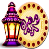 hayaty in ramadan APK