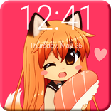 Kawaii Little Fox Cute App Lock