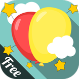 Party Balloon