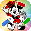 Mickey Coloring APK