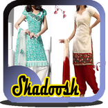 Modern Salwar Kameez Idea