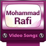 Mohammad Rafi Video Songs