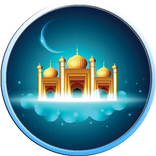 Mosque Design Ideas