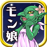 魔物娘