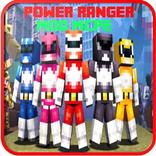 Power Runner Mod MineCraft2017