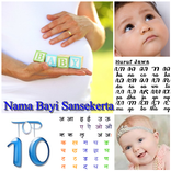 Daftar Nama Bayi Sansekerta