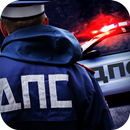 Night Police Post 3D APK