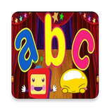 Nursery Rhymes Songs In Tamil