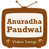 Anuradha Paudwal Video Songs