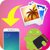 اعادة الصور حتى بعد الفورمات APK