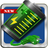 Save battery life