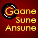 Gaane Sune Ansune APK