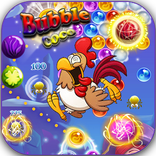 Bubble 2 Coco