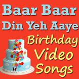 Baar Baar Yeh Din Aaye Songs