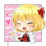 東方　ルーミアのおやつタイム