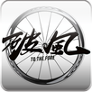 破風 APK
