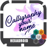 Calligraphy Name