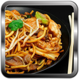 Chines Lebensmittel
