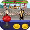 Code Mortal Kombat 1 Mk1 APK