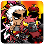 Shooting Warrior