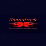 SoundTrack New XxX