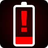 fake battery low