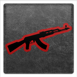Gun Wars