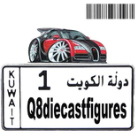 Q8DieCast