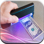 Fake Money Detector Simulator