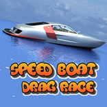 Speed Boat Drag Race