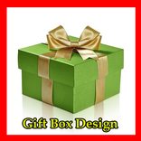 هدية مربع تصميم