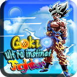 Goku Ultra Instinct Fight