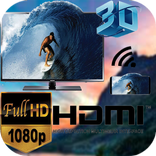 HDMI Reader 3D